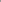 Rains Suva Hardshell Pants Wide Black Pants