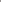 RAINS Sowa Knit Crew Neck Green/Black Crew Neck